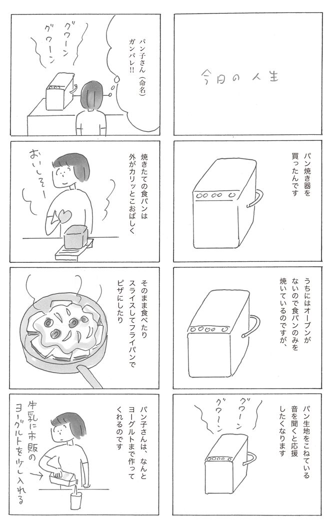 0802-1.png