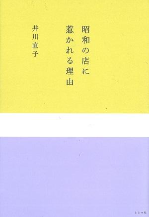 0513-2.jpg