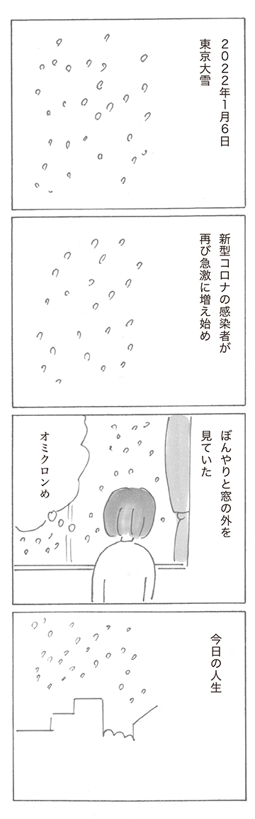 sp0202-12.png