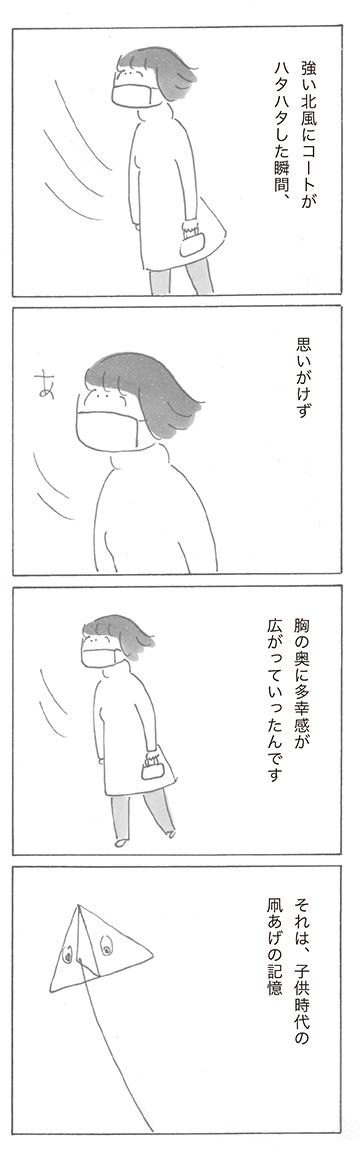 sp0202-7.png