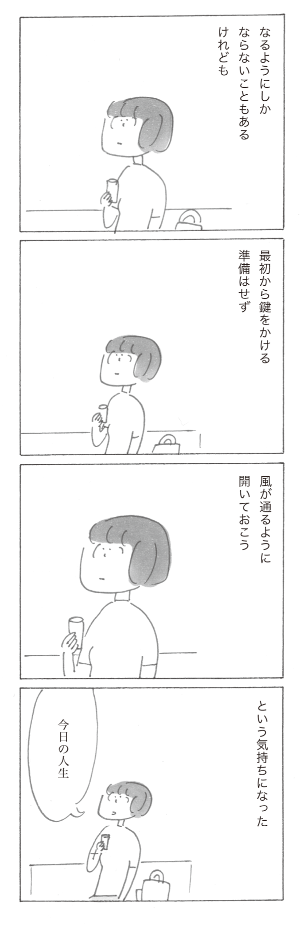 sp0602-7.png