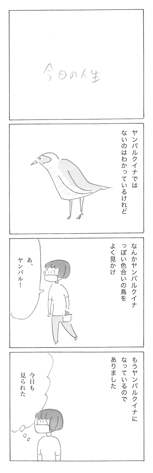 sp0602-8.png