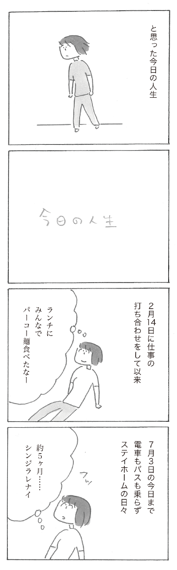sp0802-5.png