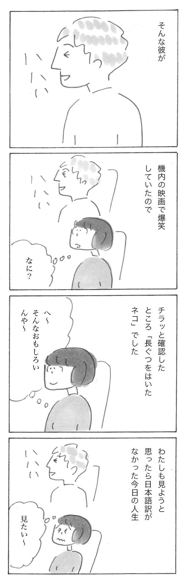 sp1002-7.jpg