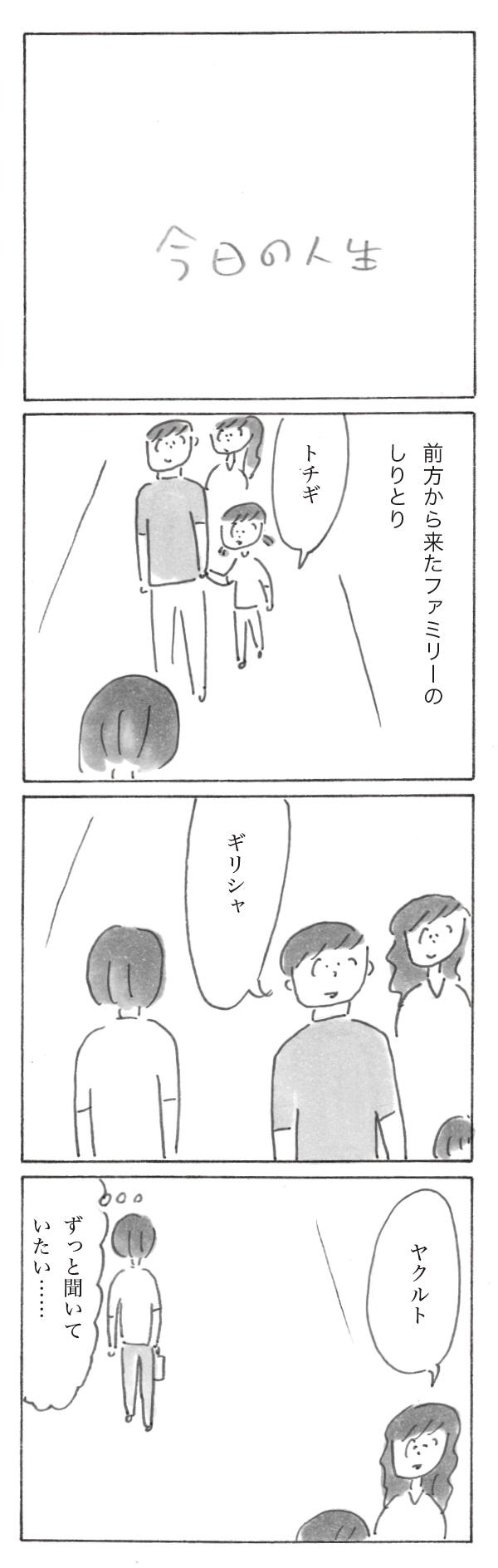 sp1002-8.jpg
