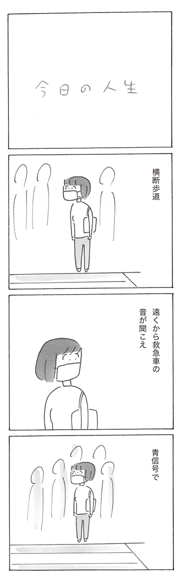 sp1102-1.png
