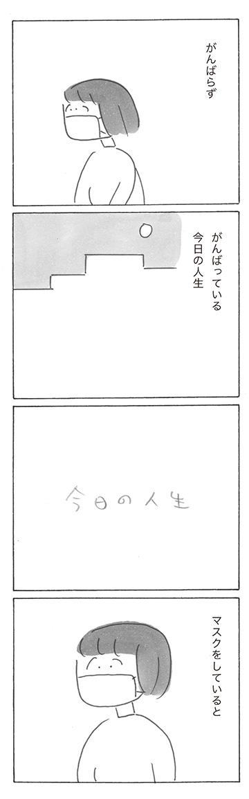 sp1102-8.jpg