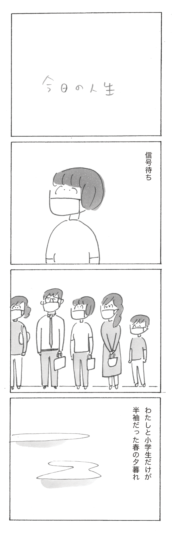 sp2205-1.png