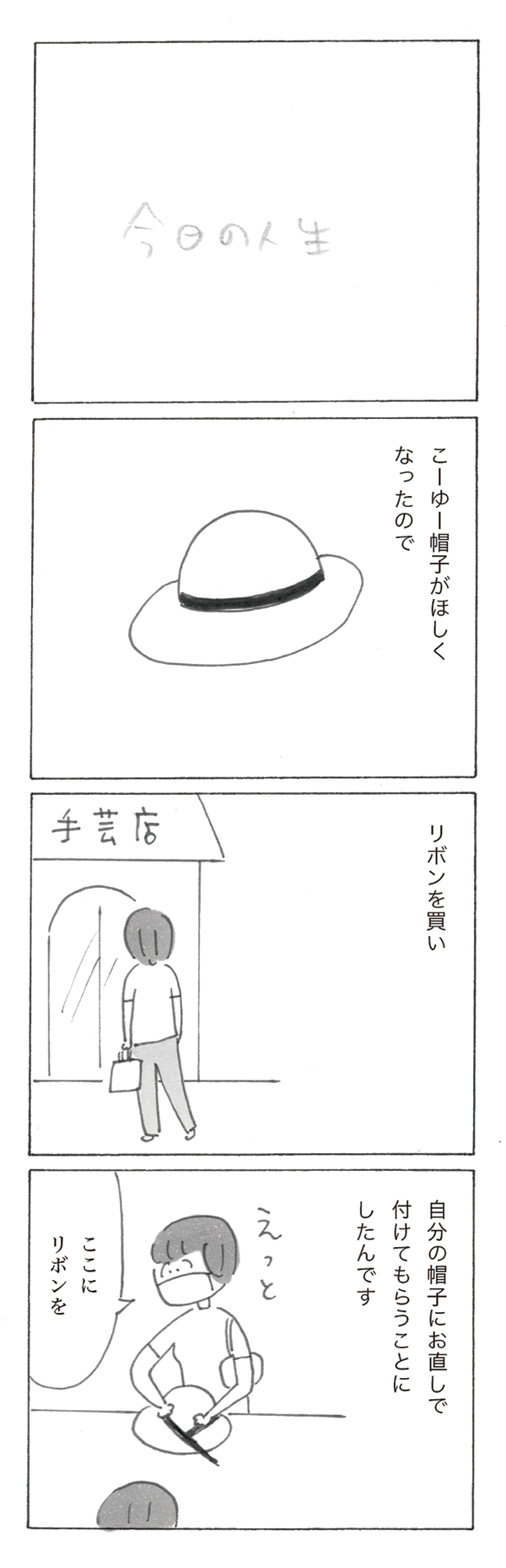 sp2205-2.png
