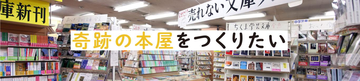 読者のみなさんからのおはがきを紹介します